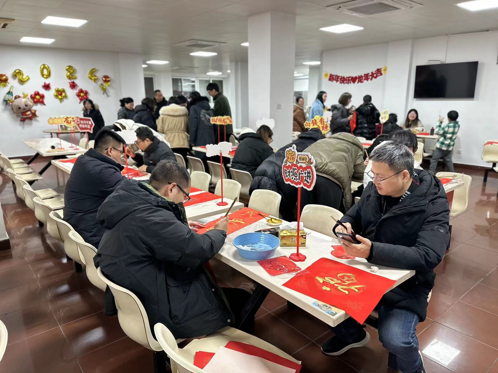 “迎春接福，共慶佳節(jié)”包餃子、寫春聯(lián)活動1 (25).jpg